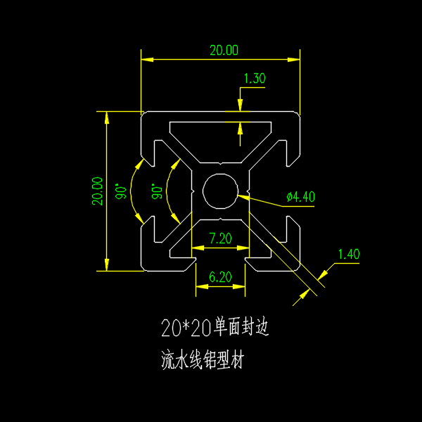 20-20单面封边流...